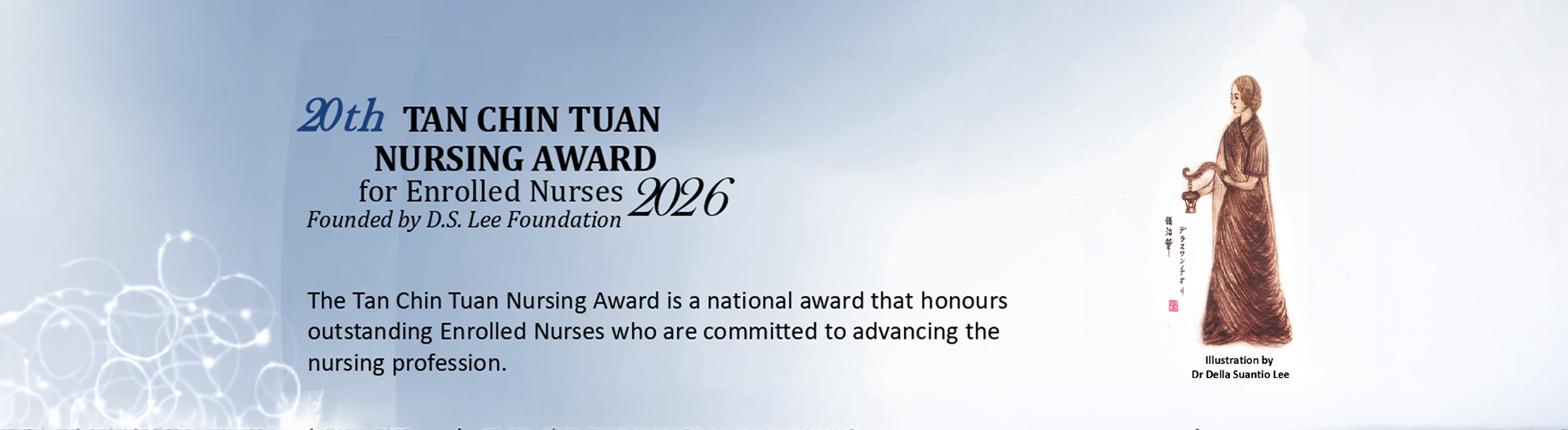Tan Chin Tuan (TCT) Nursing Award for Enrolled Nurses